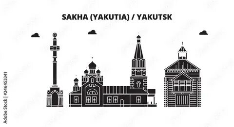 Графика якутск