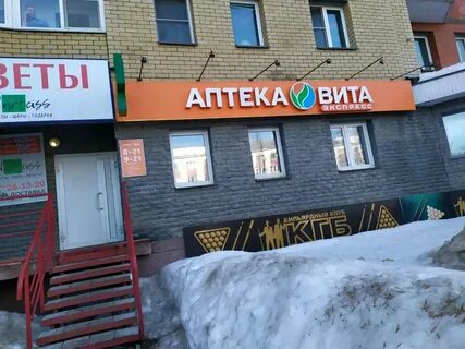 Горького 25 2