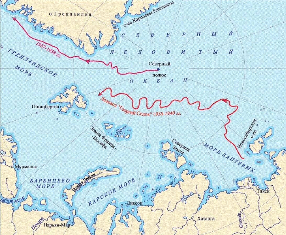 North pole 1. Ивана Дмитриевича Папанин на Северный полюс.