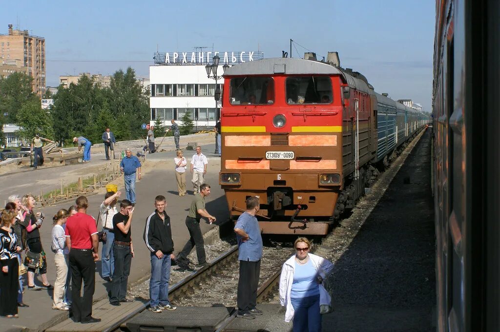 Есть ли в поезде архангельск. Поезд Архангельск. Архангельск железная дорога. Электричка Архангельск. Станция Архангельск.