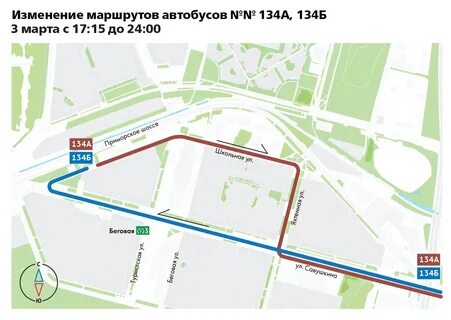 Маршрут 134 автобуса спб на карте остановки