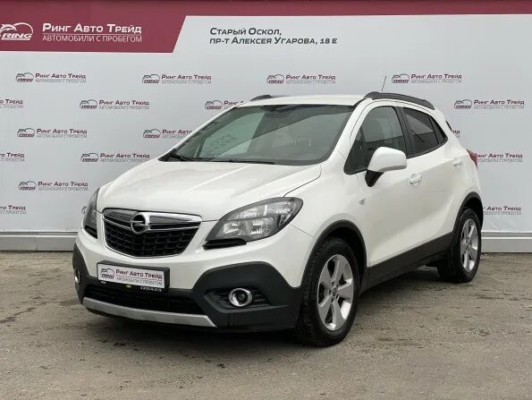 Логан 2 старый. Ринг авто старый оскол с пробегом. Шевроле нексия в старом осколе. Белая hyundai creta краснодар 899. Renault logan 2014 1.