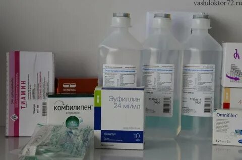 Снятие интоксикации препараты для капельницы