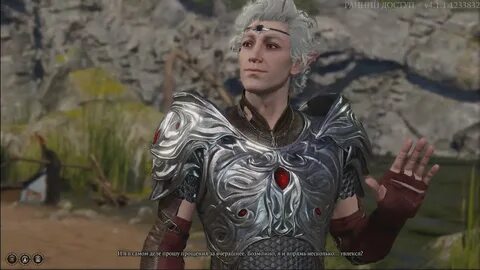 Астарион билд baldur s