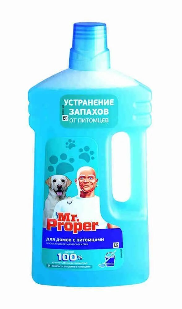 Мистер пропер для мытья. Mr.proper / моющая жидкость для домов с питомцами, 1 л.. Средство для мытья пола Мистер Пропер для собак. Мистер Пропер для пола от запаха животных. Мистер Пропер для домов с питомцами жидкий д/полов/стен 1 л.