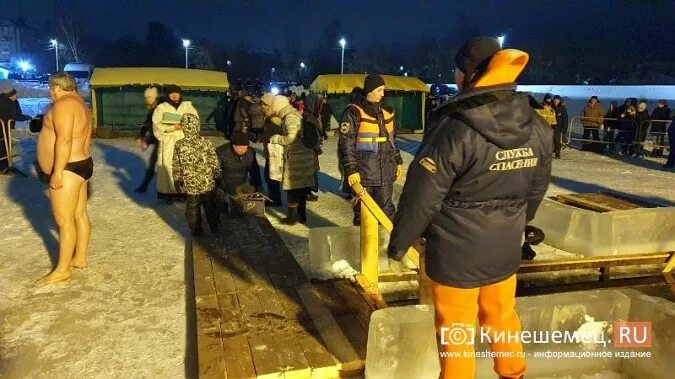 Крещенские купания в верхотурье. Крещенские купания 2024 самара. Крещенские купания 2024 самара. Крещенские купания 2024 самара. Купание в самаре.