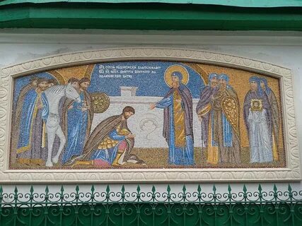 Троица на воробьевых горах