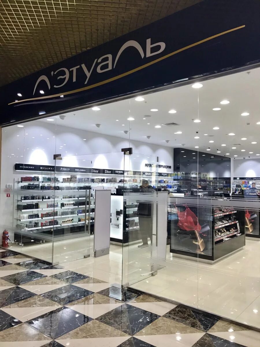 Летуаль в планете уфа. Летуаль на планете. Летуаль центральный рынок уфа. Лэтуаль интерьер. Летуаль ульяновск.