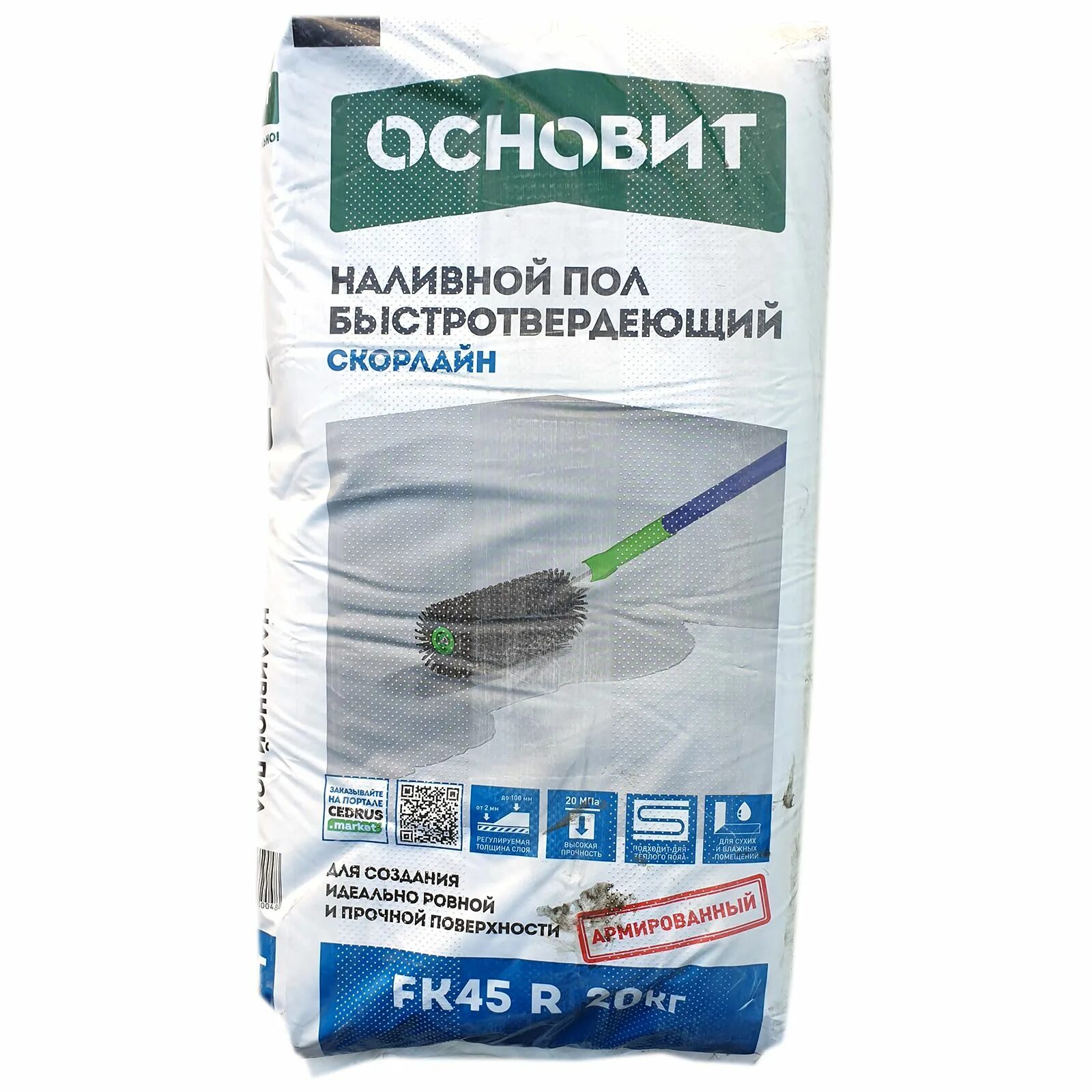 Наливной пол Основит Скорлайн fk45 r. Основит наливной пол fk45r. Наливной пол быстротвердеющий Основит Скорлайн fk45 r. Быстротвердеющий наливной пол Основит Скорлайн fk45 r (т-45) на паллете. Фаст пол