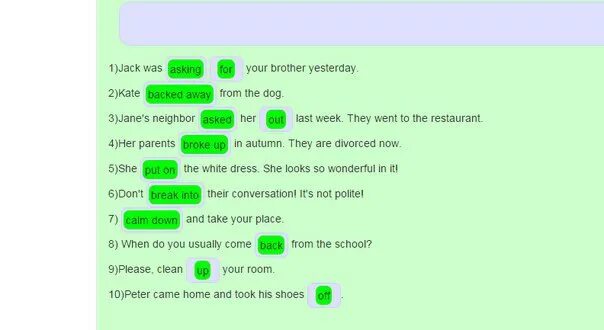 Jack was your brother yesterday.. A conversation in a Restaurant ответы. She ответ her an last week. They went to School last week. Where was she yesterday