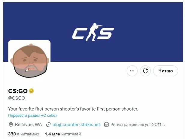 Твиттер кс. Counter strike твиттер. Poorly drawn capsule кс го. Poorly drawn stickers кс го. Poorly drawn stickers кс го.