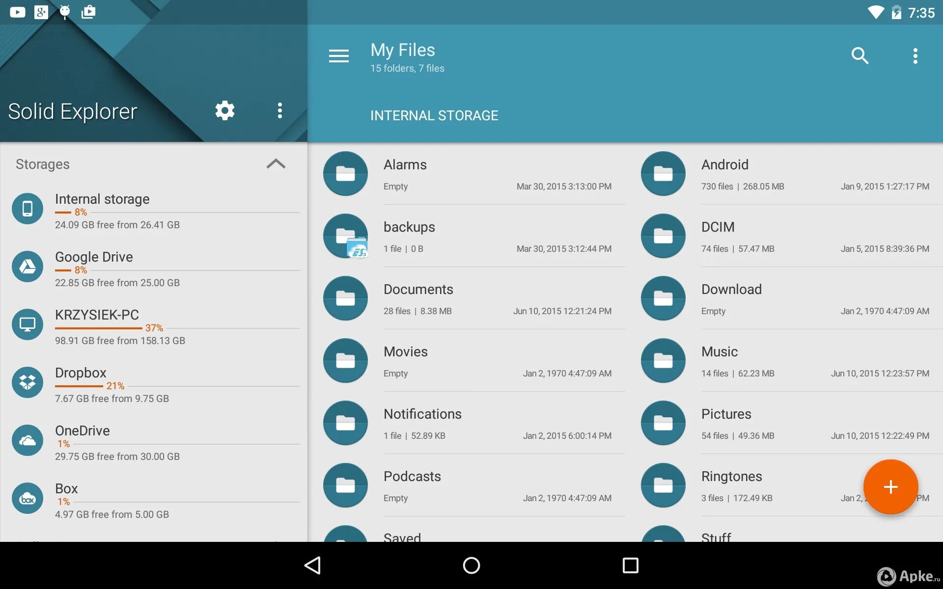 Com android filemanager