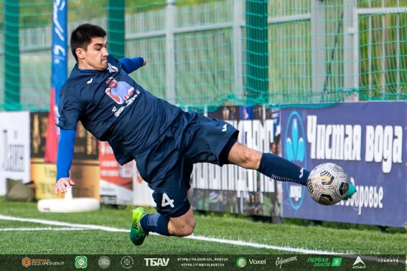 ростов ворлд