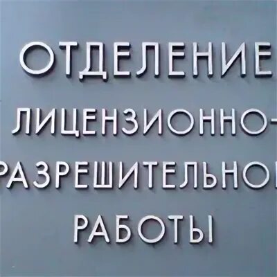 Олрр по цао гу
