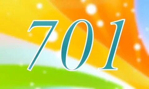1 числа 700
