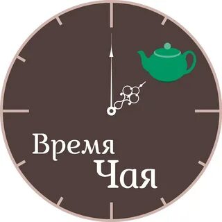 Лавка времени