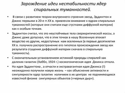 Сначала 30