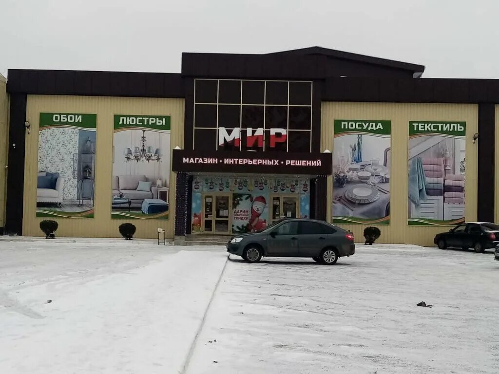 2000 рублей за рисунок! Торговый дом "ОЛИМП" проводит конкурс рисунков