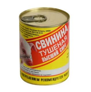 Валберис тушенка