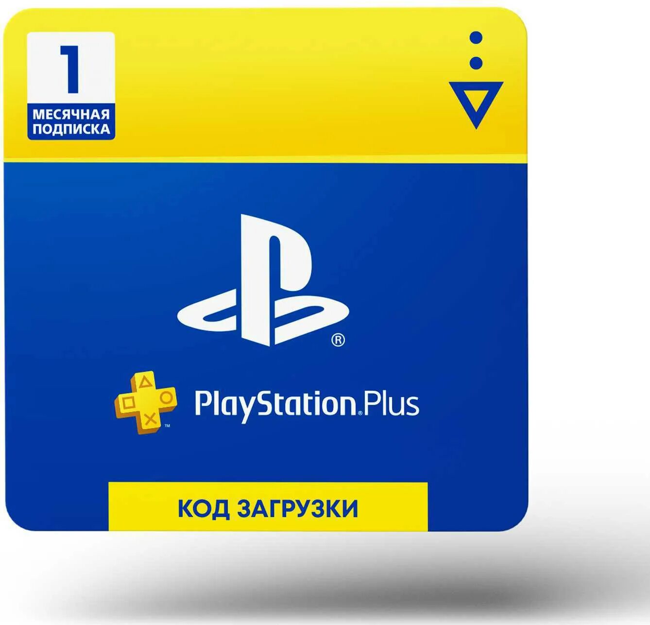 4 plus 1. 4 plus 1. Samsung j4 plus игры. Плюс один пиктограмма. Playstation plus карта.