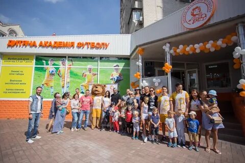 Сайт детской академии