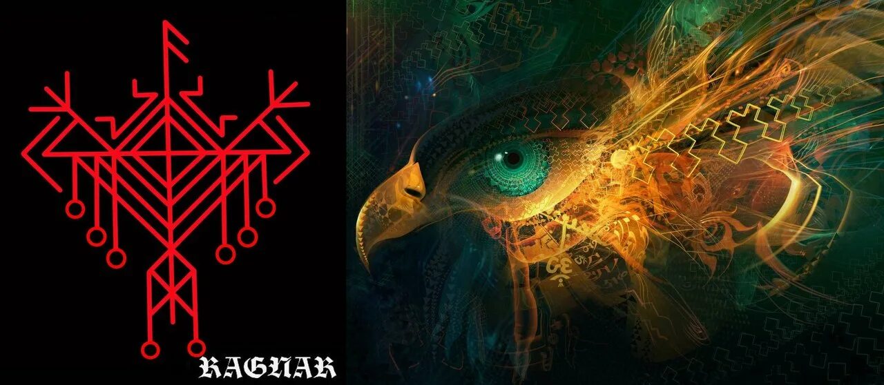 Фетч. Фетч дракон руны. рагнар лодброк руны. рунические фетчи. шаманские руны.