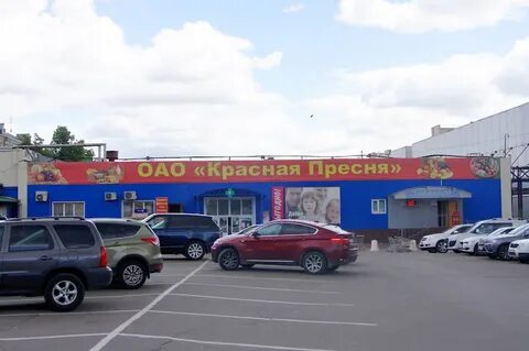 Д 2 рынок