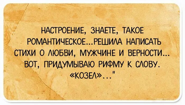 Суть написанного я решил что