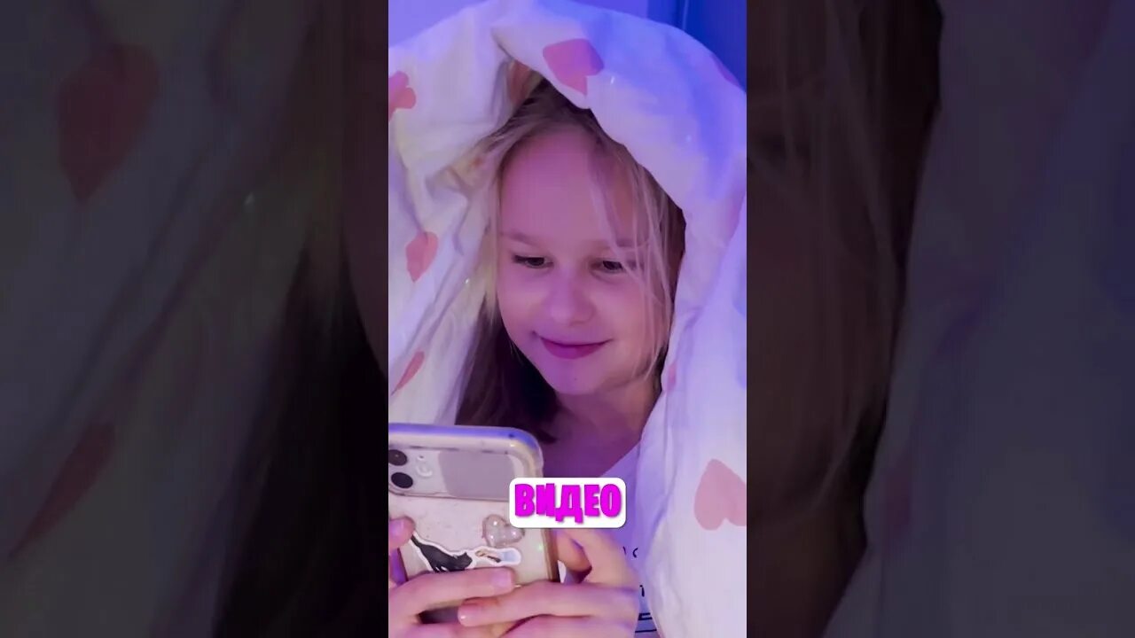 Комната евы маш. Комната евы маш. Комната евы маш. Канал eva mash. Eva mash блоггер.