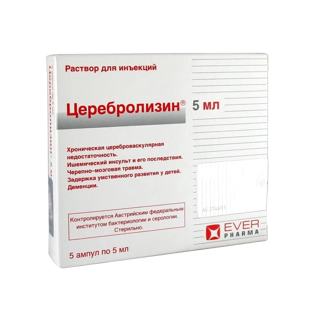 Церебролизин 5мл р-р д/ин 5 амп. Церебролизин 10 мг. Церебролизин раствор 10мл. Церебролизин для инъекций 5 мл.