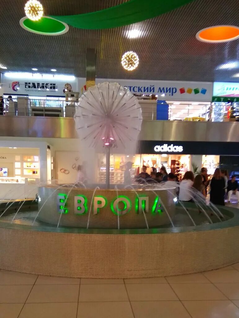 Трц европа барнаул. Тц европа барнаул. европа, барнаул, павловский тракт, 251в. торговый центр европа барнаул 2025. торговый центр европа барнаул отделы.