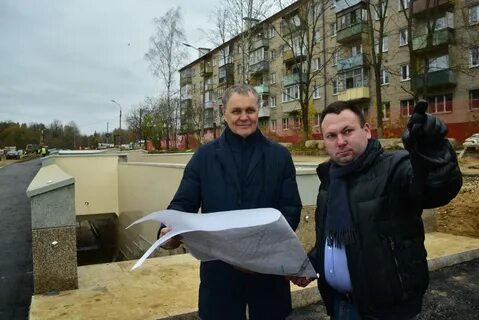 Центр стал