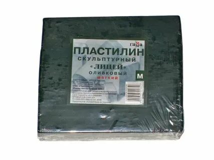 Леонардо скульптурный