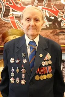 Участник отметить
