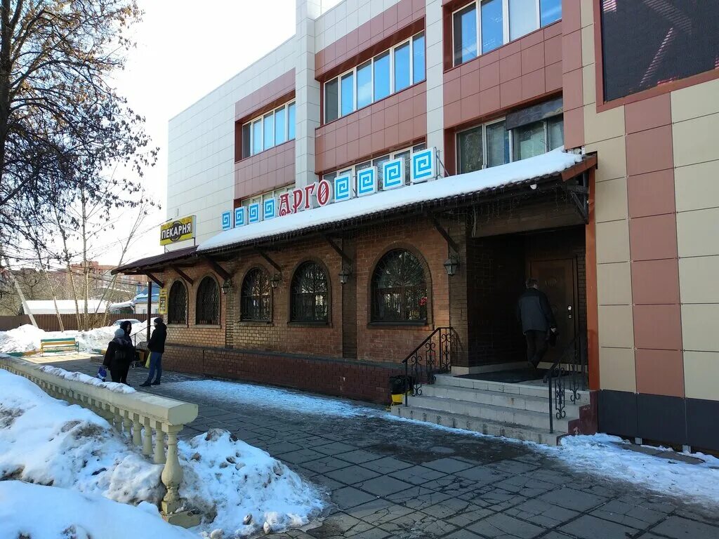 кафе арго домодедово. ресторан арго домодедово. арго домодедово отзывы. ресторан арго домодедово. ресторан арго домодедово.