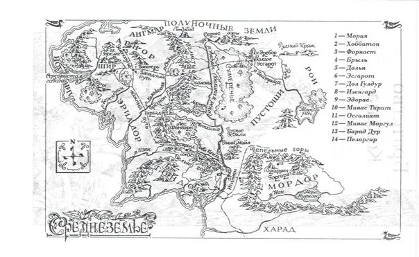 Карта Средиземья Толкиена Хоббит. Полная карта Средиземья Властелин колец.