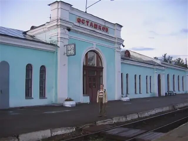 Поезд великие луки торопец. Торопец ЖД вокзал. Поезд Осташков Великие Луки. Поезд Торопец Великие Луки. ЖД станция Торопец.