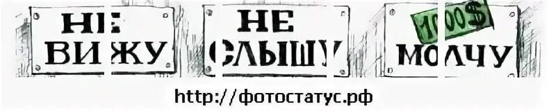 Комендант 24. Комендант 24
