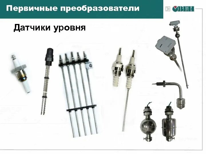 Куда преобразователи. Первичный преобразователь. механический преобразователь. первичные преобразователи датчики. первичный измерительный преобразователь.
