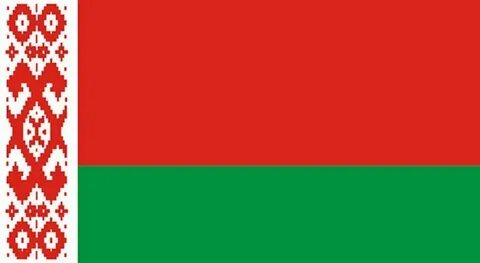 Белоруссия 5 букв