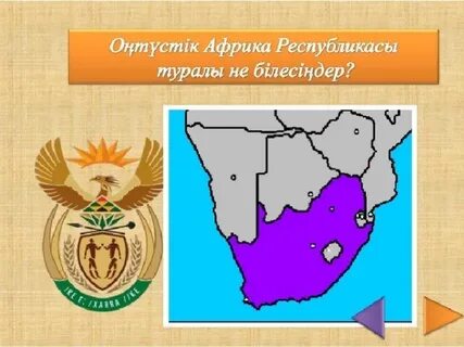 Өте семіз әйелдермен секс видео