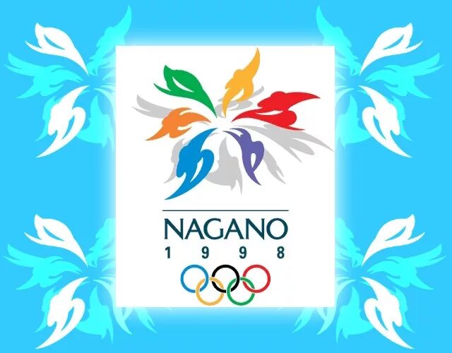 Зимняя олимпийская игра 1998 года. 1998 Открылись XVIII зимние Олимпийские игры в Нагано (Япония). Эмблема Олимпийских игр Нагано-1998..