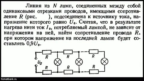 Десять проводов соединены между собой 4