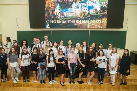Мсха тимирязева магистратура