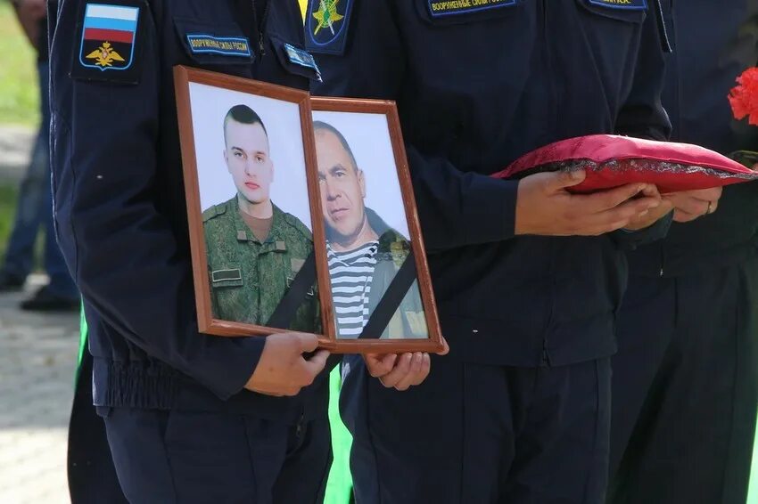 Новости 26 июля