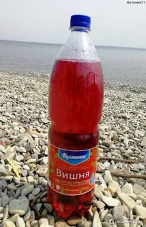 Расторопшей лимонад