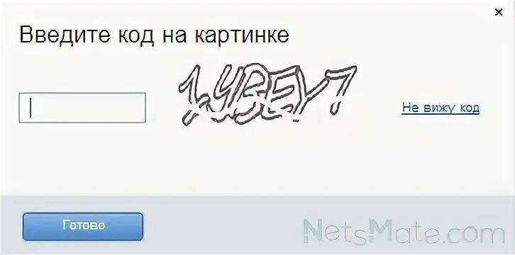 Страница ввода. Форма регистрации. Страница ввода. Поле для ввода номера телефона. Форма авторизации логин пароль.