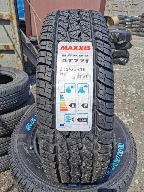 Maxxis 215/65r16 98t at771 bravo. Maxxis at-771 bravo. Максис ат 771. Maxxis at-980e worm-drive. Maxxis 771 215 70.