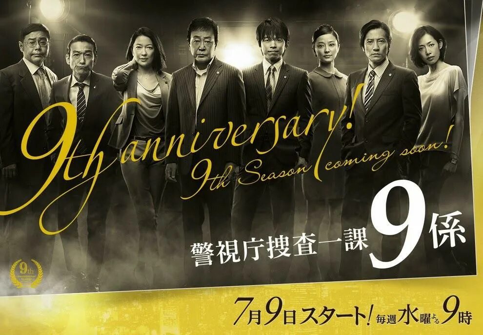 88 улица дорама. дорама скр. скиталец дорама. Drama name дорама. её прелестные каблучки дорама.