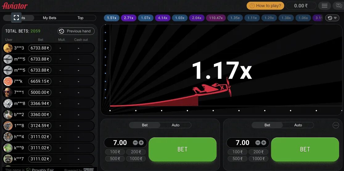 1win автоматы вин зеркало. Aviator 1win win Aviator. Ракетка 1win. IWIN Aviator Slot. Колесо фортуны 1 win Aviator.